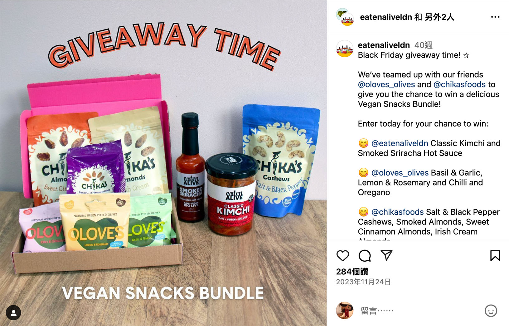 Exclusive Black Friday bundle Exclusive Black Friday bundle offer