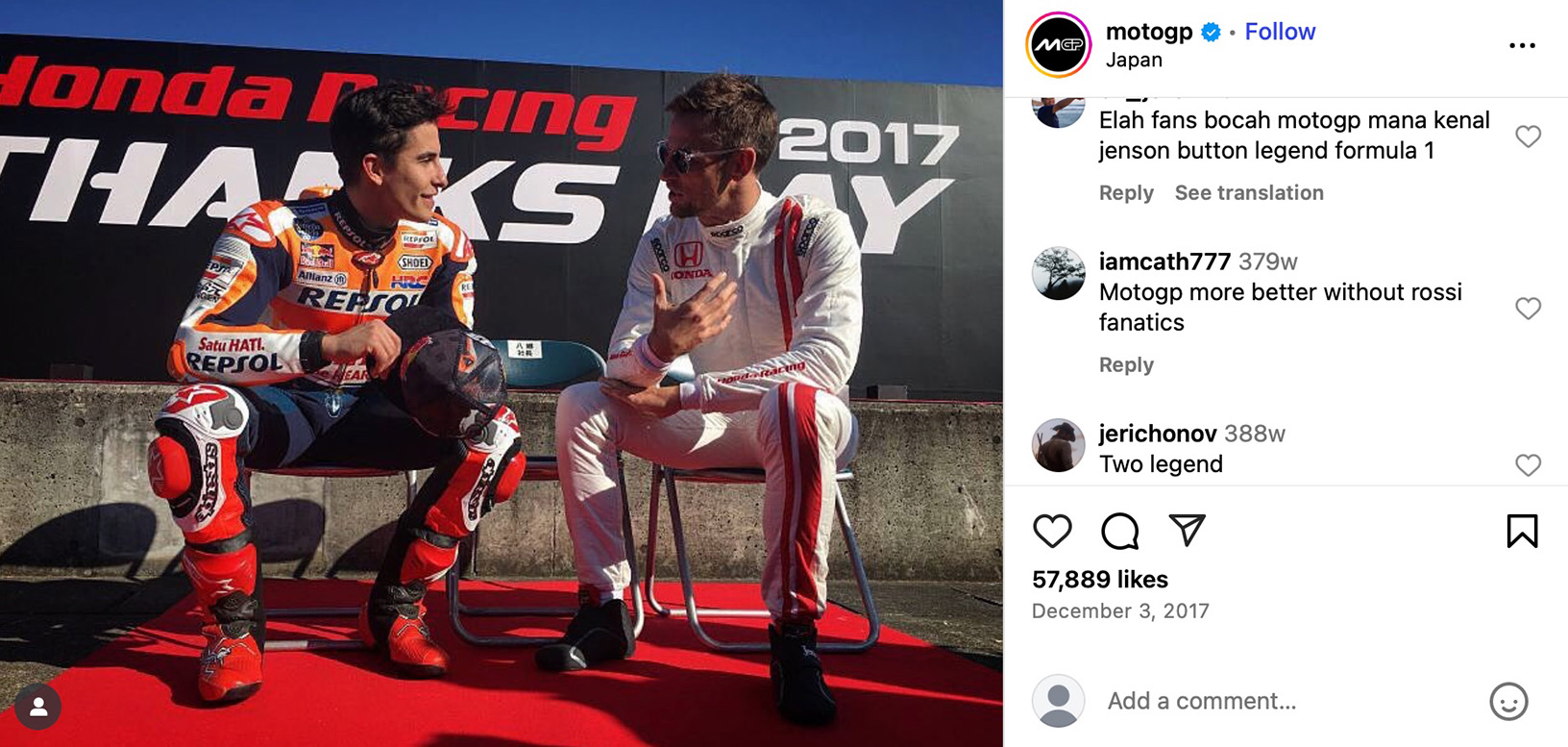 Marc Márquez and Jenson Button meet at Honda Racing Thanks Day 2017 in Japan MotoGP rider Marc Márquez in Repsol Honda gear chats with Formula 1 driver Jenson Button in a Honda racing suit at Honda Racing Thanks Day 2017