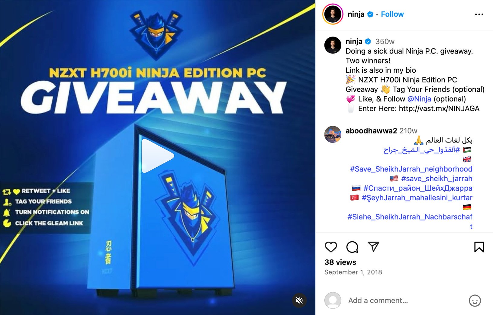 Ninka beauty giveaway campaign on Instagram Ninka Instagram post promoting a beauty giveaway featuring skincare or cosmetics