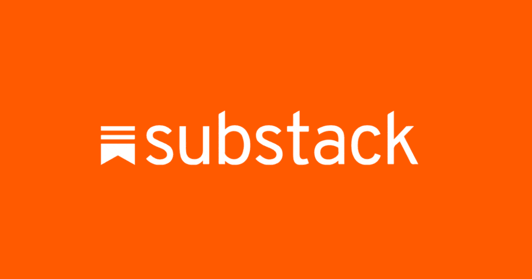 Substack Giveaway